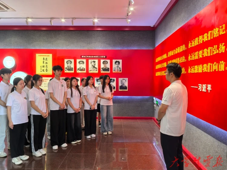 早期校址