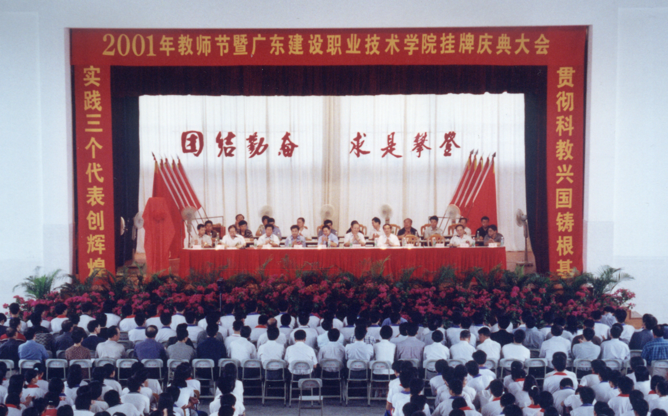 荣誉证书4
